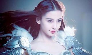 杨幂代言的游戏 杨幂代言的游戏