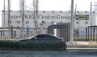 西红门鸿坤理想城