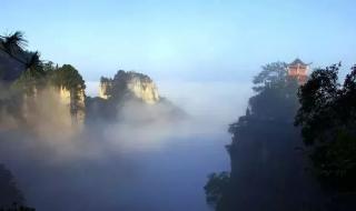 云台山门票价格 云台山门票价格