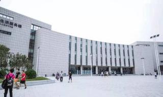 天津体育频道节目